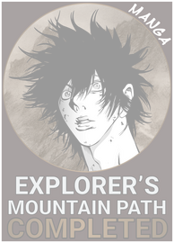 Explorer's Challenge: Mountain Path Incomplete