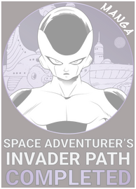Space Adventurer's Challenge: Invader's Path Incomplete