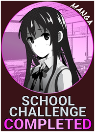 School Challenge Complete
